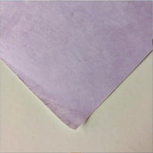 Load image into Gallery viewer, Thai Mulberry Paper