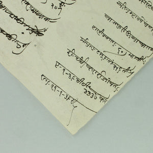 Khadi Sunni Hemp Manuscript Paper Pack Of 5